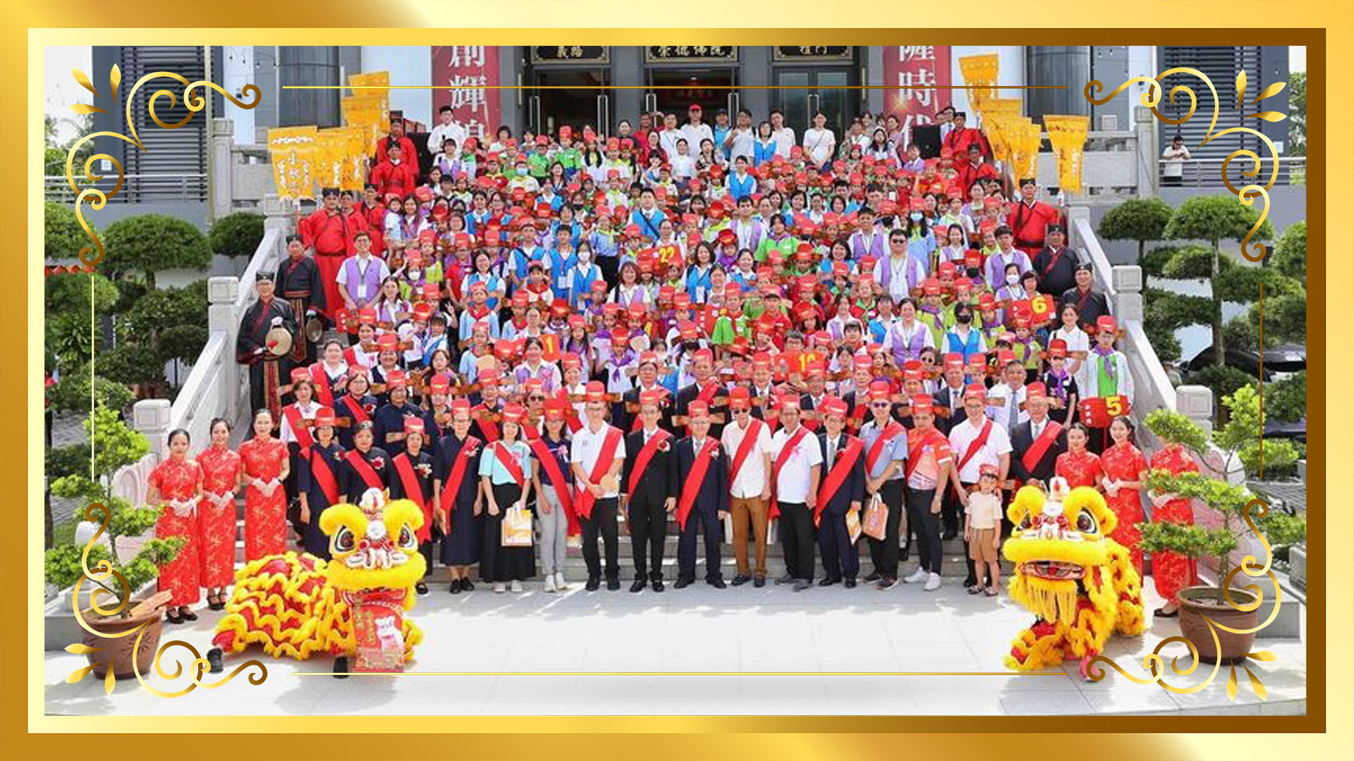 2025◆新山推廣中心◆小狀元經典導讀評鑑會