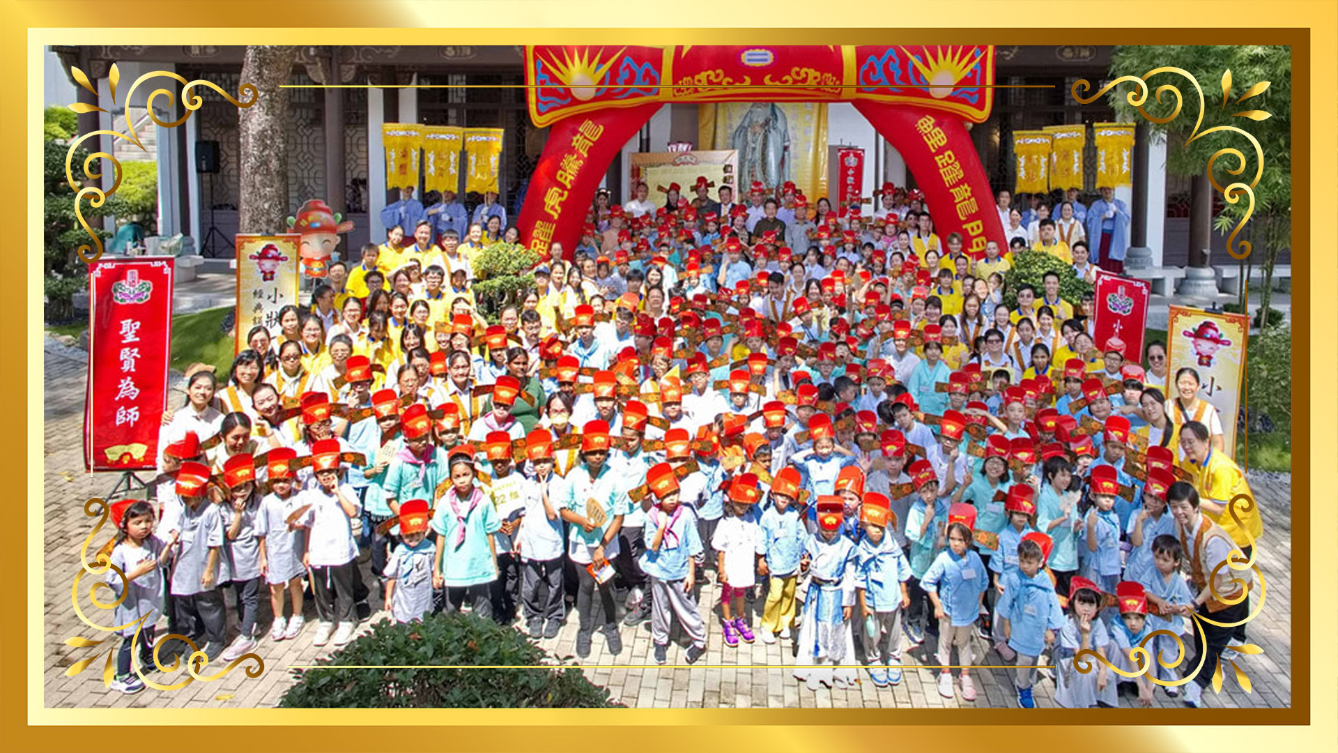 2025◆吉隆坡推廣中心◆小狀元經典誦讀評鑑會